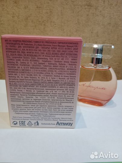 Туалетная вода anticipate amway