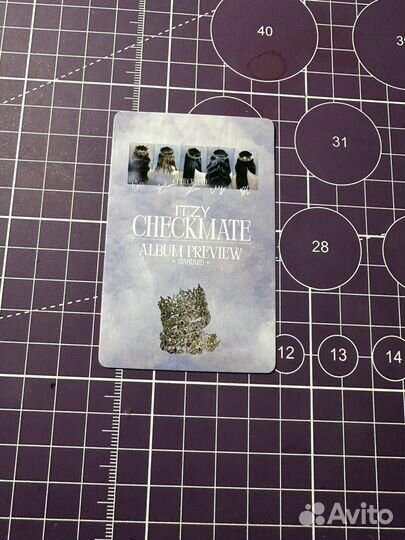 Кпоп карты итзи