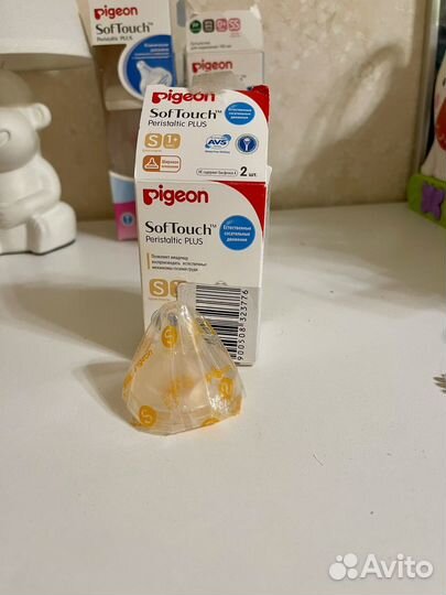 Продам 2 бутылочкии соски Pigeon