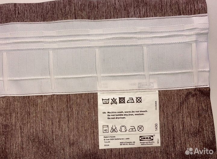 Шторы Tullan икеа IKEA