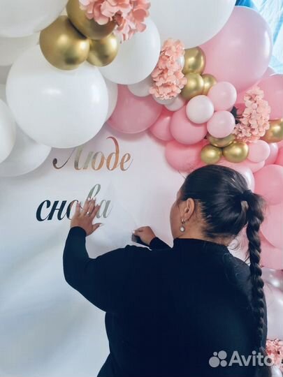 Плоттерная резка на баннер