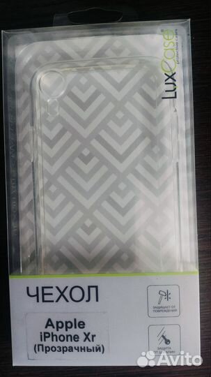 Чехолы на Samsung galaxy, iPhone,Honor, Huawei