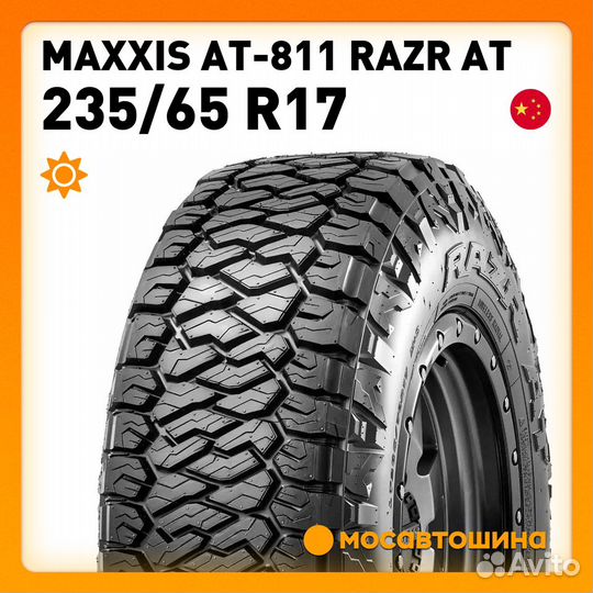 Maxxis AT-811 Razr AT 235/65 R17 108H
