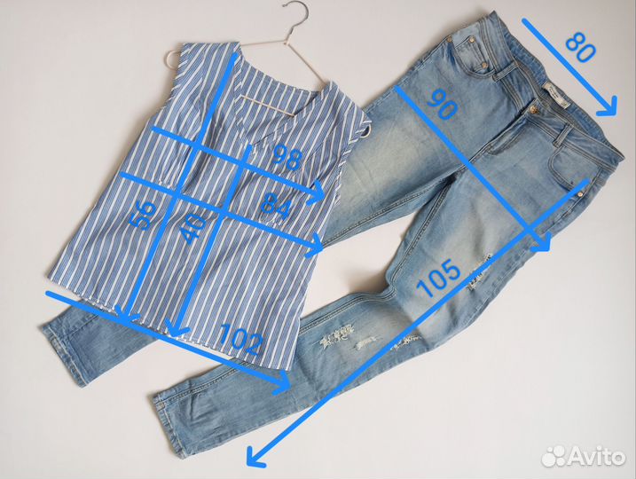 Женские вещи пакетом 42 - 44 S