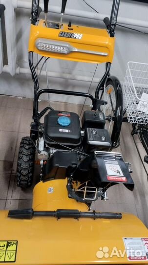 Снегоуборщик 7,0 л/с