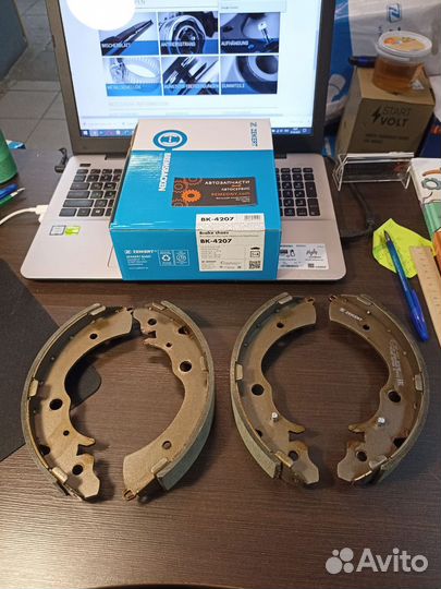 Колодки тормозные барабанные Honda Accord, Civic