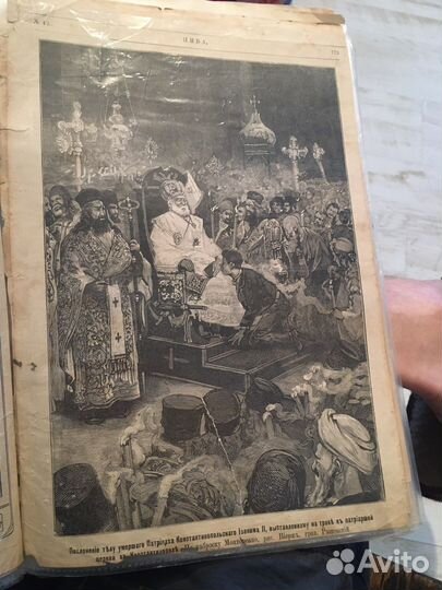 Иллюстрации старинные