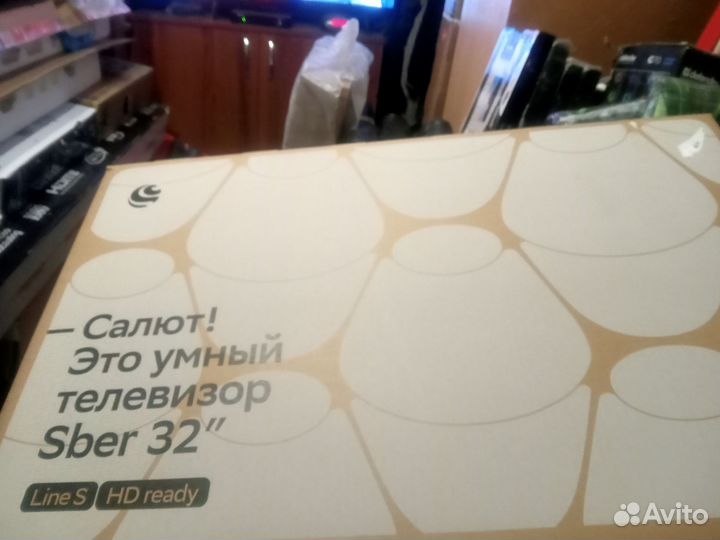 Телевизор Sber 32 дюйма, новый