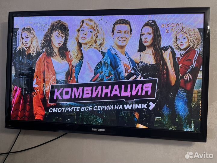 Телевизор samsung