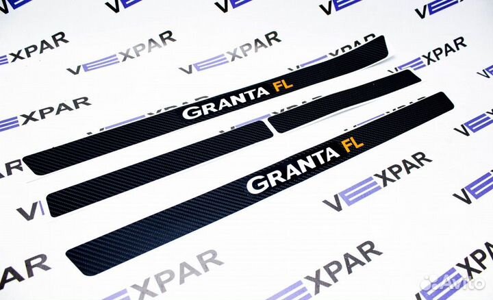 Наклейки на пороги карбоновые Лада Гранта FL (с эф