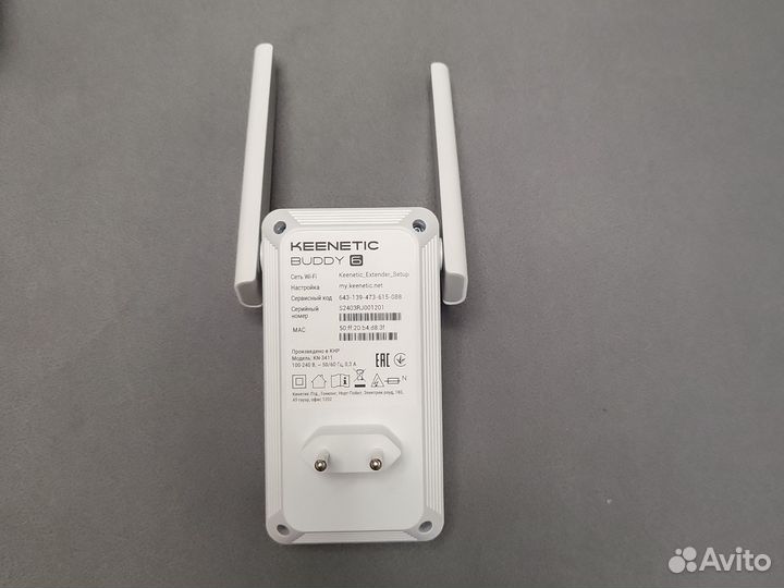 Усилитель wifi сигнала