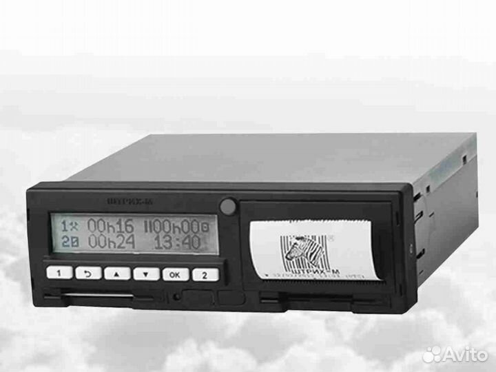 Тахограф любых моделей с скзи.Под ключ