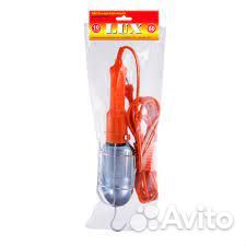 Светильник-переноска Menglei DP-108