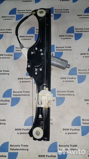 Стеклоподъемник задний прав. бмв х5 е70 bmw x5 e70
