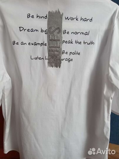 Рубашка белая женская