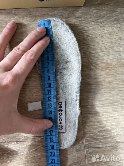 Ботинки сапоги