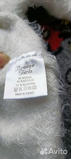 Джемпер с юбочкой 92 производство Турция