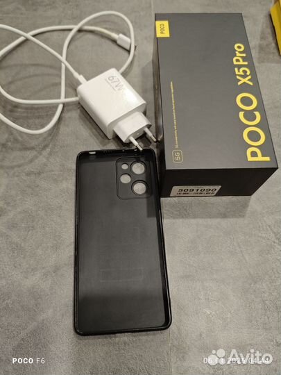 Xiaomi Poco X5 Pro 5G, 8/256 ГБ