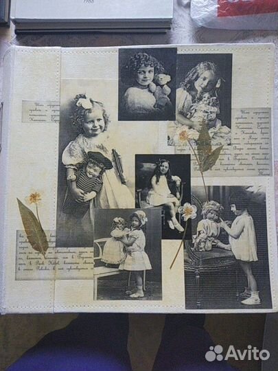 Фотоальбом