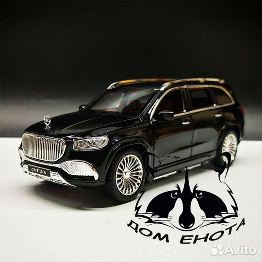 Машинка Mercedes GLS Maybach игрушка модель 1:24