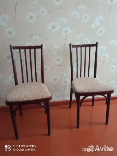 Стулья бу