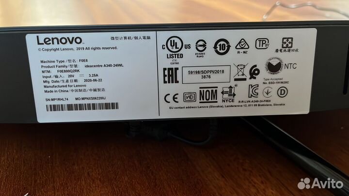 Моноблок Lenovo ideacentre A340-24IWL