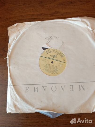 Грампластинка Ленин в 1918 году