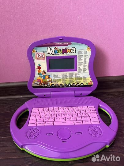 Игрушечный ноутбук