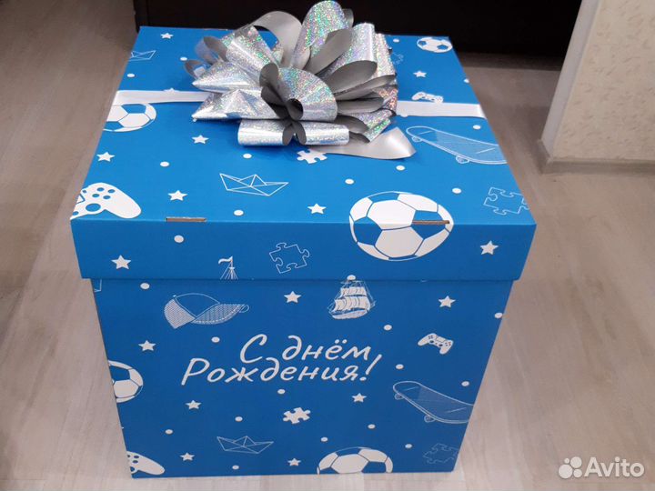 Подарочная коробка упаковка