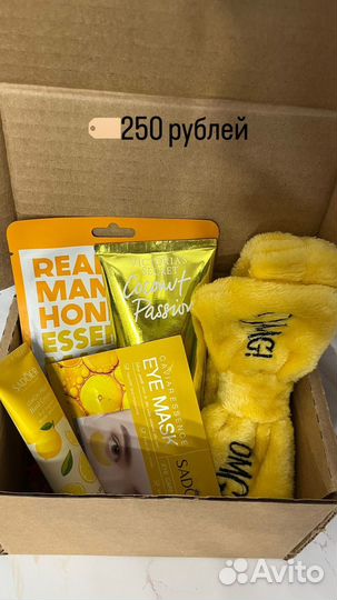 Подарочный набор косметики