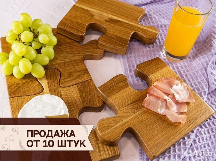 Деревянная посуда / Поднос