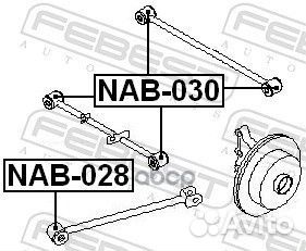 Сайлентблок NAB-028 NAB-028 Febest