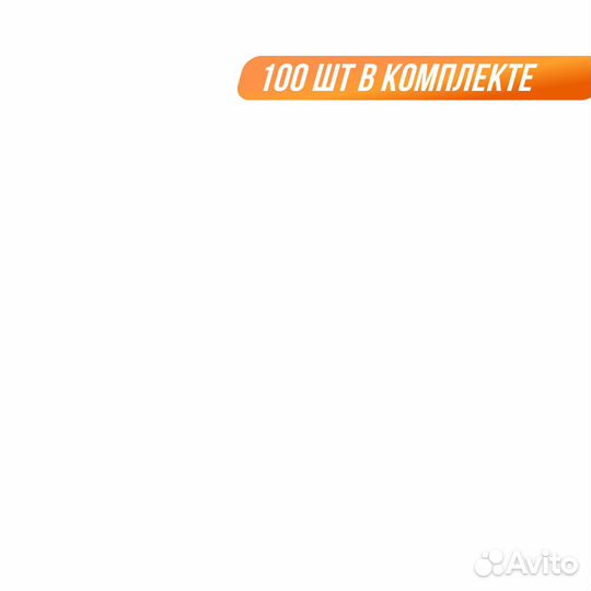 Шприц инсулиновый 0.33х12мм., 1мл., 29G, 100шт