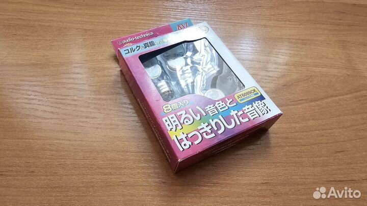 Ножки для аппаратуры audio-technica комплект