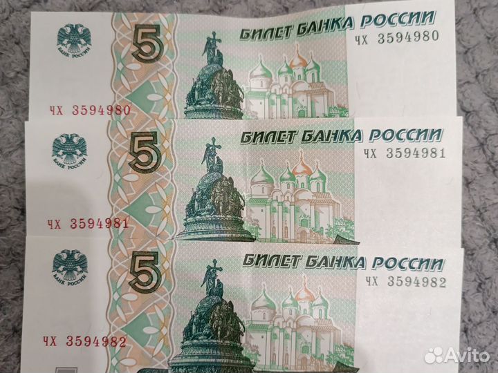 Коллекционирование