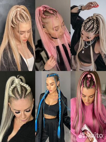 Афрокудры, дредокудры зизи де Косы