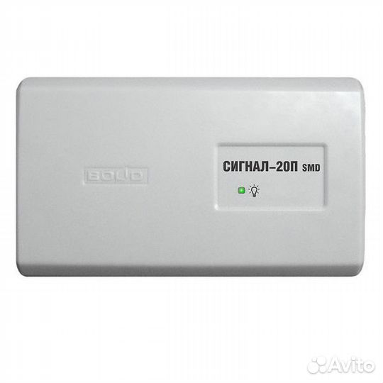 Прибор охранно-пожарный Сигнал-20П исп.01