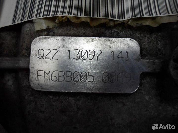 МКПП (механическая коробка переключения передач) V