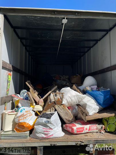 Вывоз мусора