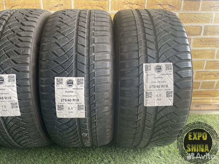 Kumho WinterCraft WP72 245/45 R19 и 275/40 R19 102V