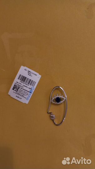 Брошь серебро