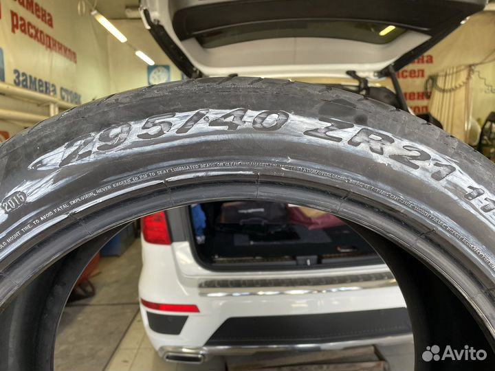 Pirelli P Zero 295/40 R21