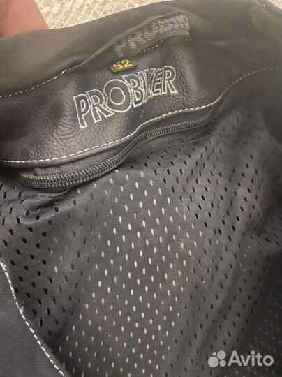 Мото комбинезон