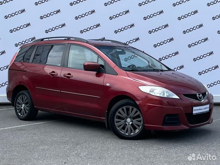 Mazda 5 2.0 МТ, 2008, 229 521 км