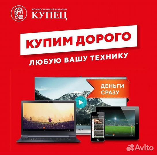 Колонка LG Xboom AI ThinQ WK7Y