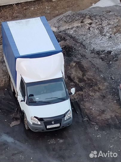 Грузоперевозки