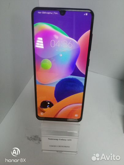 Samsung Galaxy A31