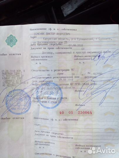 ВАЗ 2107 1.6 МТ, 2004, 106 210 км