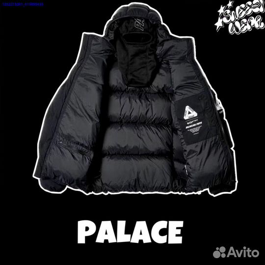 Пуховик Palace black (Арт.44401)