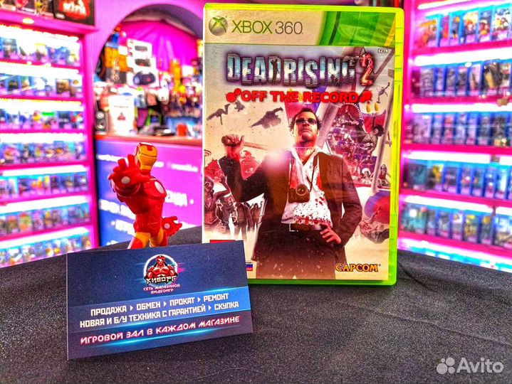 Dead Rising 2 ENG Xbox 360